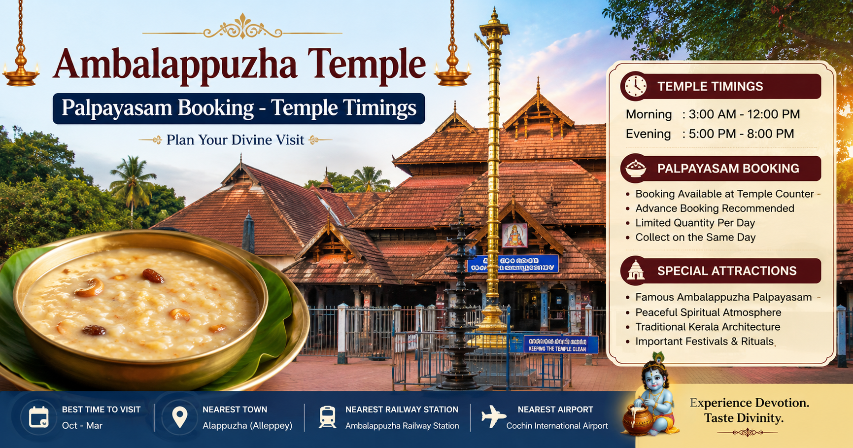 Ambalappuzha Temple Palpayasam Booking - Temple Timings